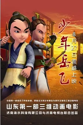 这个软件很奇妙2020