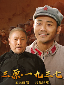 这个软件很奇妙2020